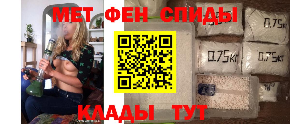 Амфетамин  Amphetamine VHQ  darknet какой сайт  Родники  АМФЕТАМИН  Вход с VPN 