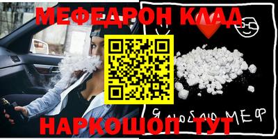 гашик Нягань