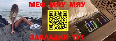 гашик Нягань