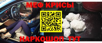 гашик Нягань