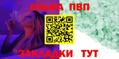 гашик Нягань