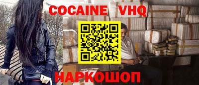 индика Обь