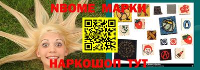 индика Обь