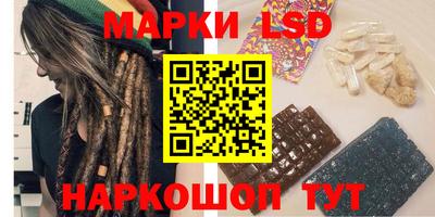 гашик Нягань
