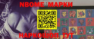 индика Обь