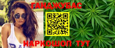 соль курить ск Обнинск