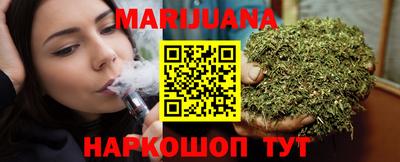 гашик Нягань