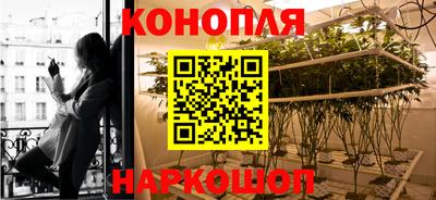 соль курить ск Обнинск