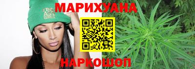 гашик Нягань