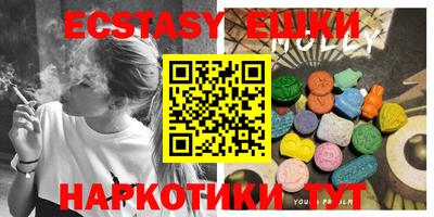 индика Обь