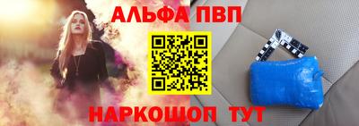индика Обь