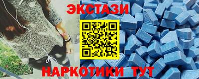 индика Обь