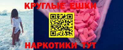 гашик Нягань