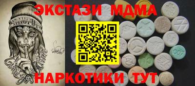 гашик Нягань