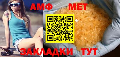индика Обь