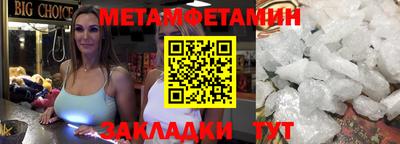 гашик Нягань