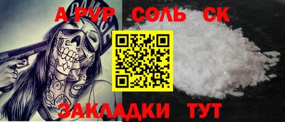 гашик Нягань