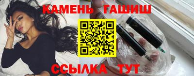 гашик Нягань