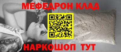 индика Обь