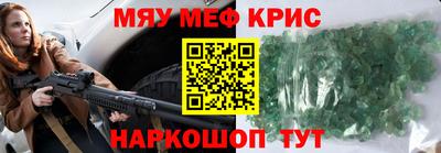 индика Обь