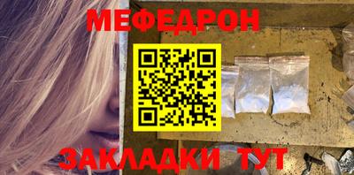 индика Обь