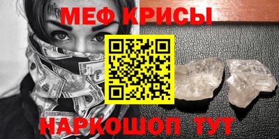 гашик Нягань