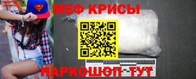 индика Обь