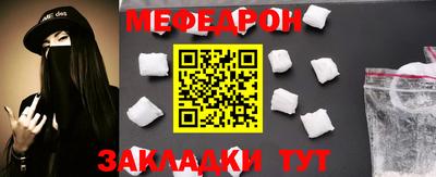 индика Обь