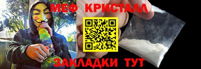 гашик Нягань