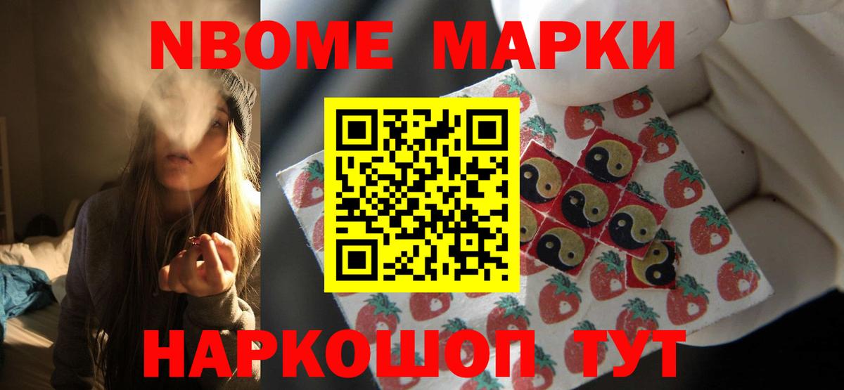 Лсд 25 экстази кислота Родники